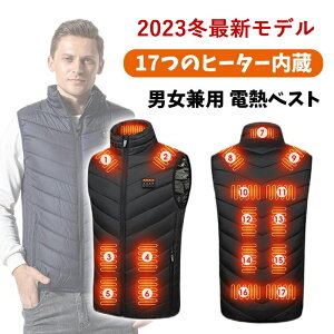 2023 ~ dMxXg MxXg {q[^[ OƗxݒ fB[X Y jp dMWPbg17 q[^[xXg oCNEFA MxXg usb