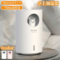 楽天市場】エアードック（加湿器｜季節・空調家電）：家電の通販