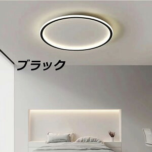 V[OCg LED 14 8p  6 12  Ɩ ^C}[XCb` Ɩ k _CjOp Hp Lb` rOƖ ԐڏƖ dC Q [Cg y_gC