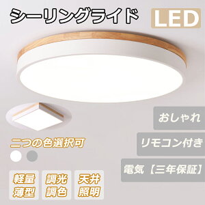 V[OCg LED 14 8p  6 12  Ɩ ^C}[XCb` Ɩ k _CjOp Hp rOƖ ԐڏƖ dC Q [Cg y_gCg a L