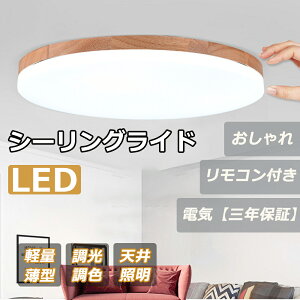 LED V[OCg  F LED 12 8 6 ؖ Ebht[ R Ɩ a Q  t k _CjO rO  CeA zCg O[ Ɩ