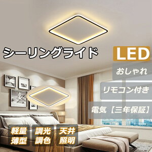 F Rt V[OCg LED 14 8p  6 12  Ɩ ^C}[XCb` Ɩ _CjOp Hp Lb` rOƖ dC Q [Cg V