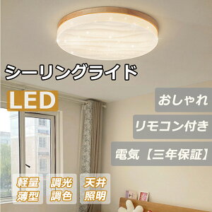 LED V[OCg 6 8 10 12  ^  邢 i` F ledCg Ɩ ledƖ a rO Q Lb` VƖ dCyONۏ؁z