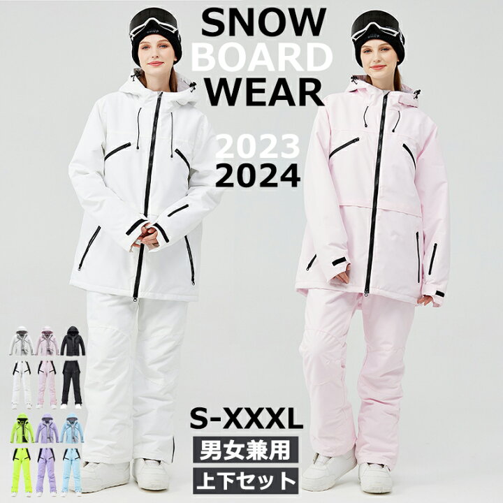 楽天市場】ARCTIC QUEEN 2023 2024 新作 スノーボードウェア スキー  
