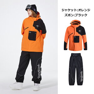 ARCTIC QUEEN 2024 2025 V Xm[{[hEFA XL[EFA Xm{EFA ㉺Zbg fB[X Y Xm[{[h Xm{[ XL[ 