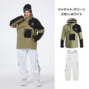 ARCTIC QUEEN 2024 2025 �V�� �X�m�[�{�[�h�E�F�A �X�L�[�E�F�A �X�m�{�E�F�A �㉺�Z�b�g ���f�B�[�X �����Y �X�m�[�{�[�h �X�m�{�[ �X�L�[ �������