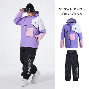 ARCTIC QUEEN 2024 2025 V Xm[{[hEFA XL[EFA Xm{EFA ㉺Zbg fB[X Y Xm[{[h Xm{[ XL[ 