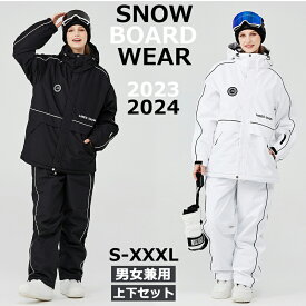 ARCTIC QUEEN 2023 2024 新作 スノーボードウェア スキーウェア スノボウェア 上下セット レディース メンズ スノーボード スノボー スキー おしゃれ
