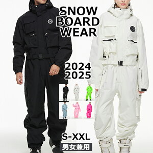 ARCTIC QUEEN ARCTIC KING 2024 2025 V Xm[{[hEFA XL[EFA Xm{EFA ㉺Zbg fB[X Y Xm[{[h Xm{[ XL[ 