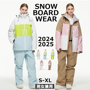ARCTIC QUEEN ARCTIC KING 2024 2025 V Xm[{[hEFA XL[EFA Xm{EFA ㉺Zbg fB[X Y Xm[{[h Xm{[ XL[ 