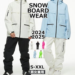 ARCTIC QUEEN ARCTIC KING 2024 2025 V Xm[{[hEFA XL[EFA Xm{EFA ㉺Zbg fB[X Y Xm[{[h Xm{[ XL[ 