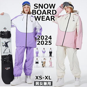 ARCTIC QUEEN ARCTIC KING 2024 2025 V Xm[{[hEFA XL[EFA Xm{EFA ㉺Zbg fB[X Y Xm[{[h Xm{[ XL[ 