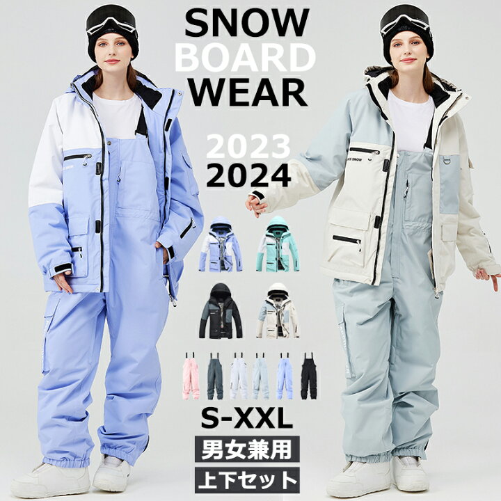 楽天市場】ARCTIC QUEEN 2023 2024 新作 スノーボードウェア スキー 