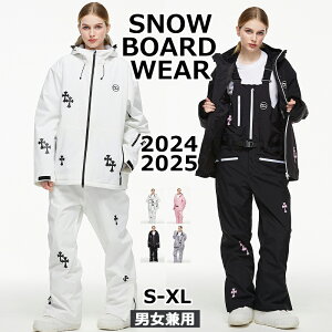 ARCTIC QUEEN ARCTIC KING 2024 2025 V Xm[{[hEFA XL[EFA Xm{EFA ㉺Zbg fB[X Y Xm[{[h Xm{[ XL[ 