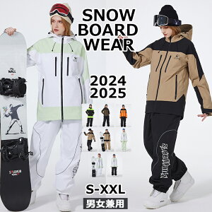 ARCTIC QUEEN ARCTIC KING 2024 2025 V Xm[{[hEFA XL[EFA Xm{EFA ㉺Zbg fB[X Y Xm[{[h Xm{[ XL[ 
