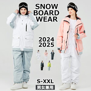ARCTIC QUEEN ARCTIC KING 2024 2025 V Xm[{[hEFA XL[EFA Xm{EFA ㉺Zbg fB[X Y Xm[{[h Xm{[ XL[ 