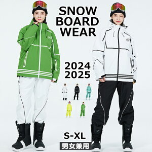 ARCTIC QUEEN 2024 2025 V Xm[{[hEFA XL[EFA Xm{EFA WPbg ㉺Zbg fB[X Y Xm[{[h Xm{[ 