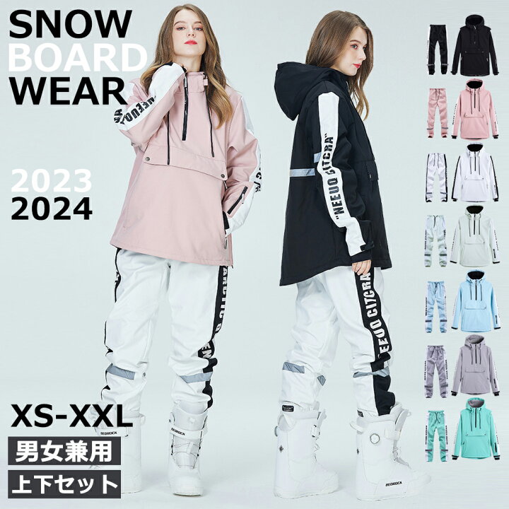 楽天市場】ARCTIC QUEEN 2023 2024 新作 スノーボードウェア スキー 