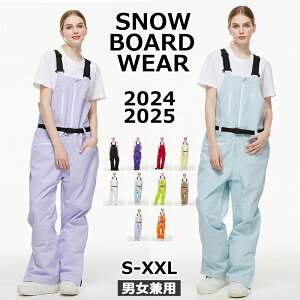 ARCTIC QUEEN 2024 2025 V Xm[{[hEFA pc Y{ XL[EFA Xm{EFA Xm[{[h Xm{[ XL[ fB[X Y 