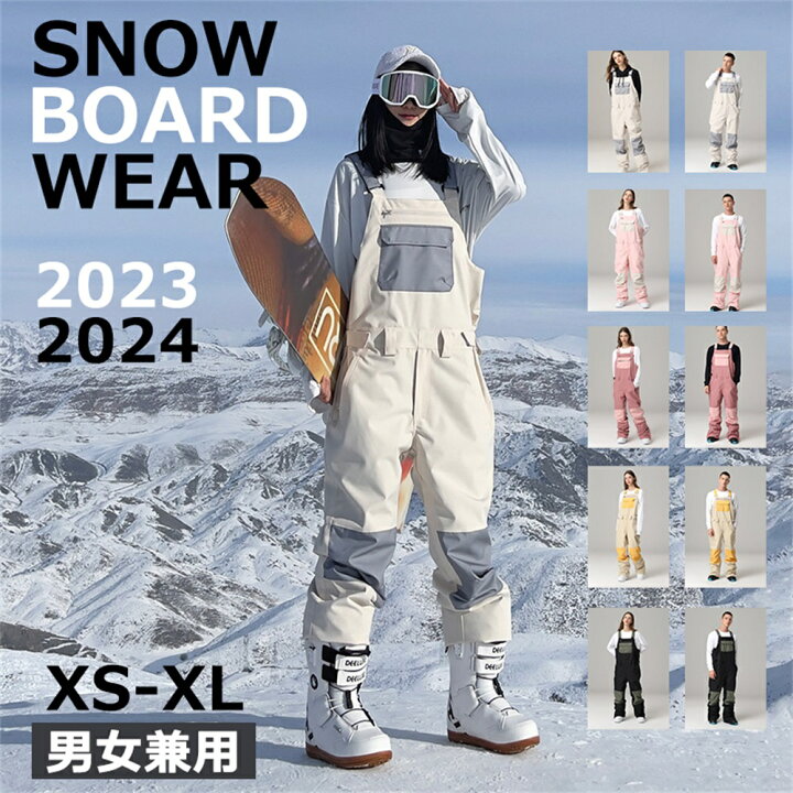 楽天市場】SEARIPR 2023 2024 新作 スノーボードウェア パンツ ズボン  