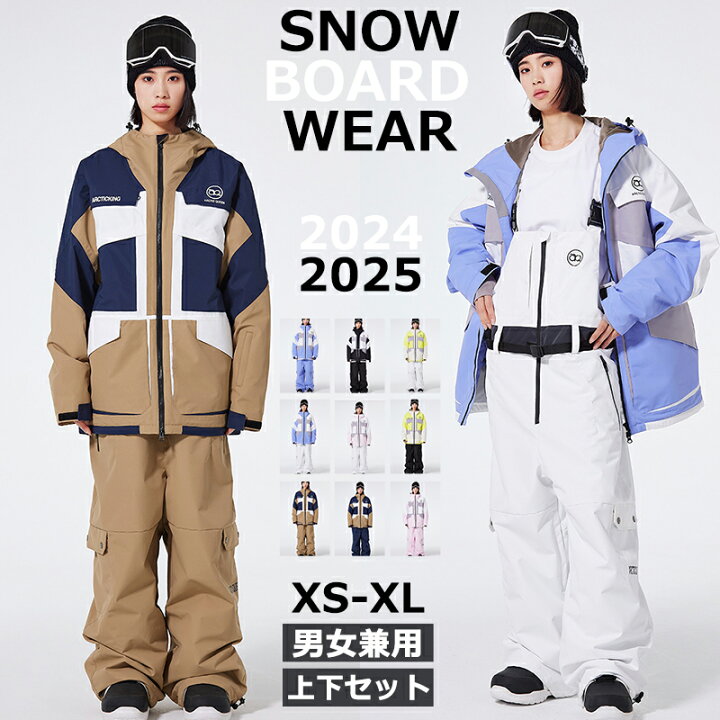 楽天市場】ARCTIC QUEEN ARCTIC KING 2024 2025 新作 スノーボード 