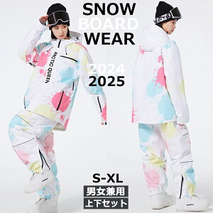 ARCTIC QUEEN ARCTIC KING 2024 2025 V Xm[{[hEFA XL[EFA Xm{EFA WPbg ㉺Zbg fB[X Y Xm[{[h Xm{[ 