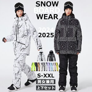 ARCTIC QUEEN 2024 2025 V Xm[{[hEFA XL[EFA Xm{EFA WPbg ㉺Zbg fB[X Y Xm[{[h Xm{[ 