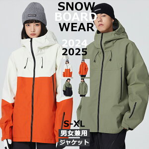 SEARIPR 2024 2025 V Xm[{[hEFA XL[EFA Xm{EFA WPbg WPbg fB[X Y Xm[{[h Xm{[ 