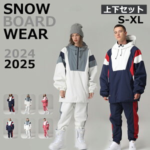 SEARIPR 2024 2025 V Xm[{[hEFA XL[EFA Xm{EFA ㉺Zbg fB[X Y Xm[{[h Xm{[ XL[ 