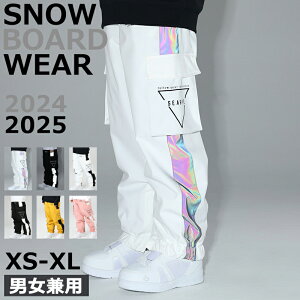 SEARIPR 2024 2025 V Xm[{[hEFA pc Y{ XL[EFA Xm{EFA Xm[{[h Xm{[ XL[ fB[X Y 