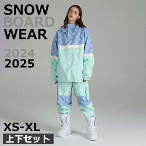 SEARIPE 2024 2025 V Xm[{[hEFA XL[EFA Xm{EFA ㉺Zbg fB[X Y Xm[{[h Xm{[ XL[ 