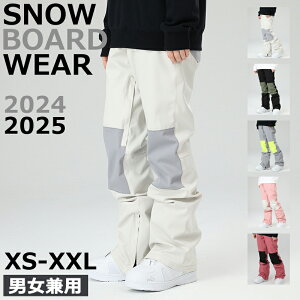 SEARIPE 2024 2025 V Xm[{[hEFA pc Y{ XL[EFA Xm{EFA Xm[{[h Xm{[ XL[ fB[X Y 