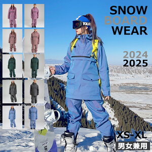 SEARIPE 2024 2025 V Xm[{[hEFA XL[EFA Xm{EFA ㉺Zbg fB[X Y Xm[{[h Xm{[ XL[ 