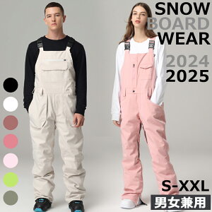 SEARIPE 2024 2025 V Xm[{[hEFA pc Y{ XL[EFA Xm{EFA Xm[{[h Xm{[ XL[ Y fB[X 