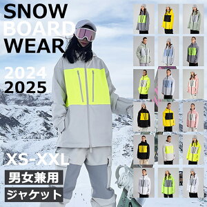 SEARIPE 2024 2025 V Xm[{[hEFA WPbg XL[EFA Xm{EFA Xm[{[h Xm{[ XL[  fB[X Y 傫TCY