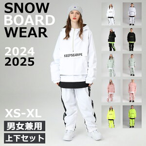 SEARIPE 2024 2025 V Xm[{[hEFA XL[EFA Xm{EFA ㉺Zbg fB[X Y Xm[{[h Xm{[ XL[ 