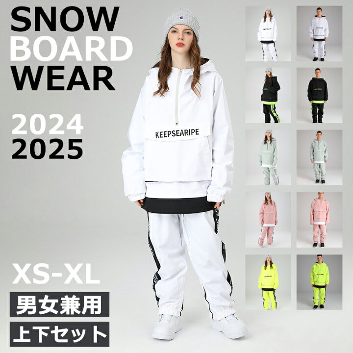 楽天市場】SEARIPE 2024 2025 新作 スノーボードウェア スキーウェア 