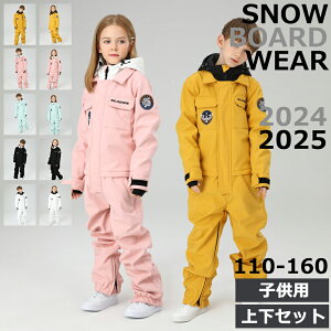 SEARIPE 2024 2025 V Xm[{[hEFA XL[EFA Xm{EFA Xm[{[h ㉺Zbg q LbY Xm{[ XL[  RXpQ j̎q ̎q