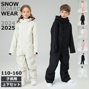 SEARIPE 2024 2025 V Xm[{[hEFA XL[EFA Xm{EFA Xm[{[h ㉺Zbg q LbY  Xm{[ XL[ RXpQ j̎q ̎q