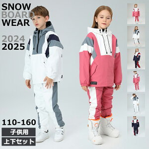 SEARIPE 2024 2025 V Xm[{[hEFA XL[EFA Xm{EFA Xm[{[h ㉺Zbg q LbY  Xm{[ XL[ RXpQ j̎q ̎q