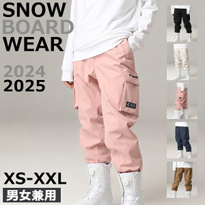 SEARIPR 2024 2025 V Xm[{[hEFA pc Y{ XL[EFA Xm{EFA Xm[{[h Xm{[ XL[  Y fB[X