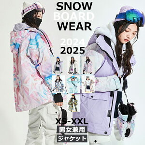 VCETOR 2024 2025 V Xm[{[hEFA XL[EFA Xm{EFA WPbg WPbg ㉺Zbg fB[X Y Xm[{[h Xm{[ 