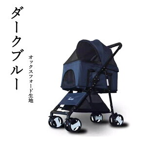 ybgJ[g ^ ^ y ܂肽 L   J[g ybgpM[ pxr[J[ O\ p o