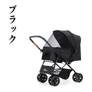 ybgJ[g  ^ y ܂肽 L  Č R[L  pxr[J[ O\ 4 360°]