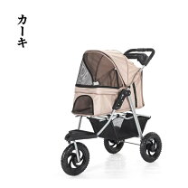 楽天市場】ペット カート（カラーカーキグリーン）の通販