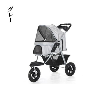 ybgJ[g ^ ^ y ܂肽 L   J[g ybgpM[ pxr[J[ O\ 3 360°]