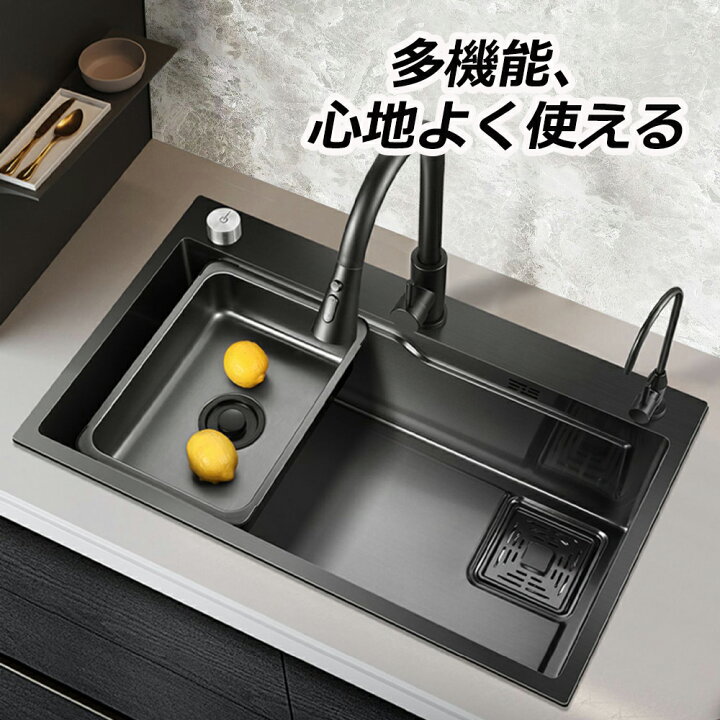 楽天市場】キッチンシンク シンク ステンレスシンク キッチン流し台 