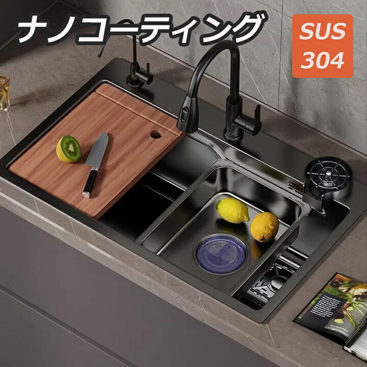 楽天市場】シンク ステンレス キッチンシンク コップ洗い 水排出速い  