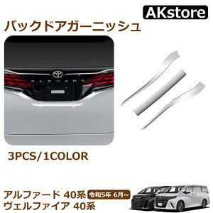 Ft@CA 40n At@[h 40n ANZT[ obNhAK[jbV AK[jbV ACZX K[jbV O p[c hXAbv ANZT[ GA JX^ p[