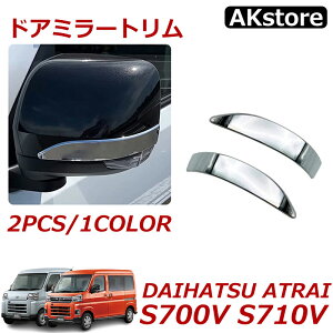 Ag[ s700v p[c nC[bgJ[S S700V S710V ANZT[ TCh~[ hA~[g TCh~[g ECJ[ pl JX^ p[c O bLdグ